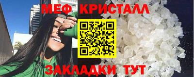 MDMA Моздок