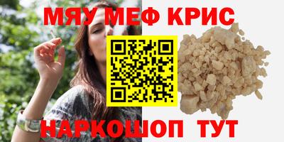 MDMA Моздок