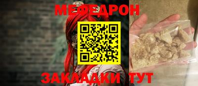 эйфоретик Можга