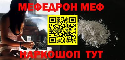 эйфоретик Можга