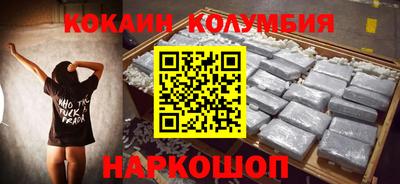 MDMA Моздок