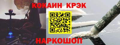 эйфоретик Можга