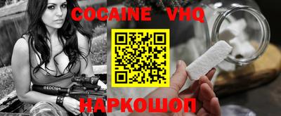 MDMA Моздок