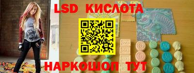 ешки Можайск