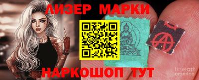 MDMA Моздок
