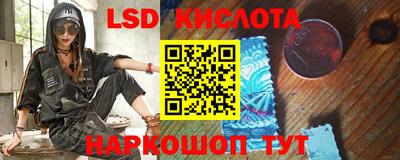 эйфоретик Можга