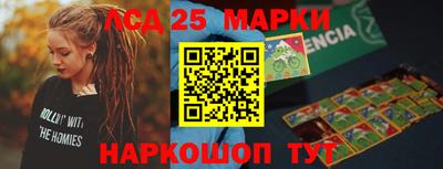 ешки Можайск