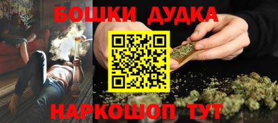 эйфоретик Можга