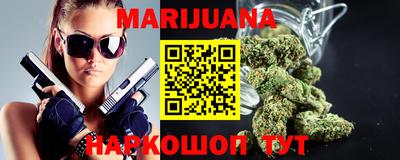 MDMA Моздок