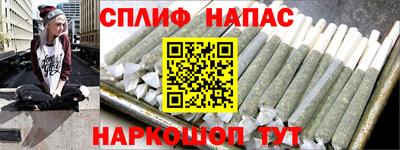 эйфоретик Можга