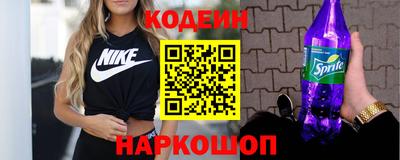 ешки Можайск