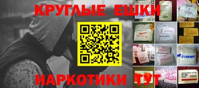 MDMA Моздок