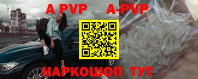 MDMA Моздок