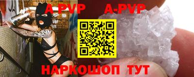 эйфоретик Можга