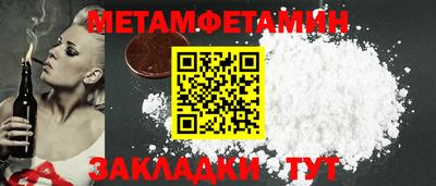 MDMA Моздок