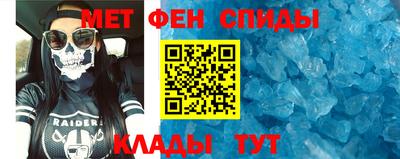 MDMA Моздок