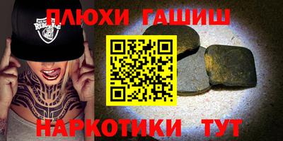 эйфоретик Можга