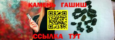 MDMA Моздок
