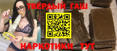 ешки Можайск