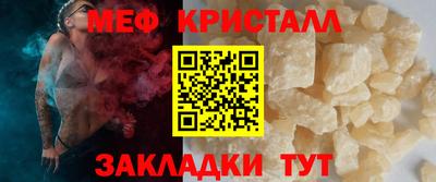 MDMA Моздок