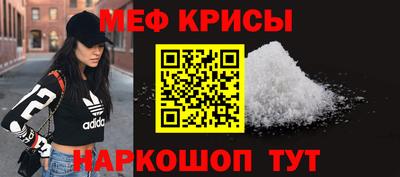 эйфоретик Можга