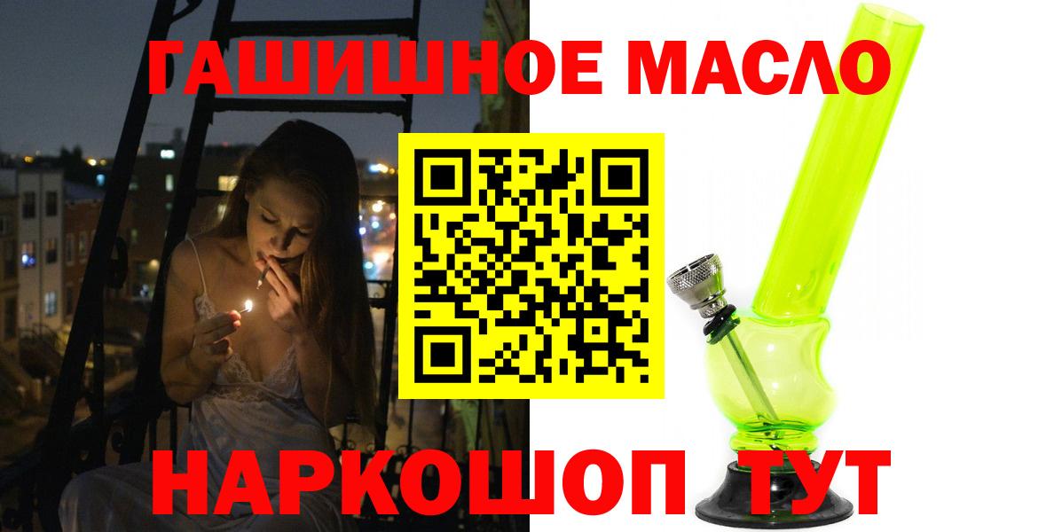 Дистиллят ТГК концентрат Усинск